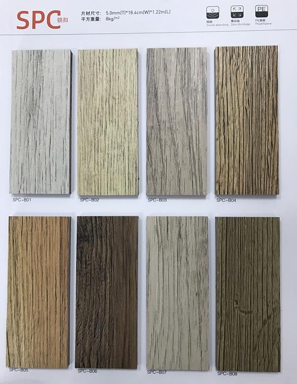 SPC Flooring Sheet